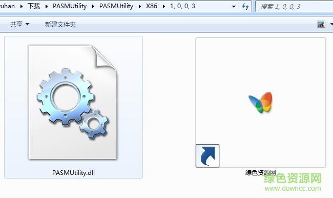 pasmutility.dll coreldraw 2019�ƽⲹ������